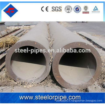 China supplier din 1629 st.37.0 seamless steel pipe